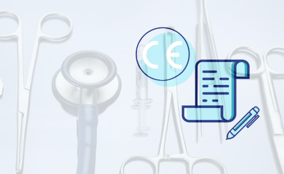 歐盟體外診斷醫療器械條例IVDR