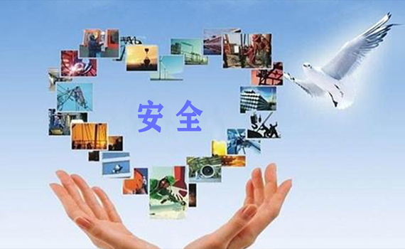 ISO45001認證谘詢